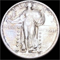 1918 Standing Liberty Quarter CLOSELY UNCIRCULATED