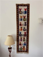 Vintage Tapestry w/ Cat Motif