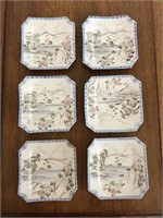 Vintage Set of 6 Oriental Design Square Plates
