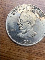 1820 William King State of Maine Quarter