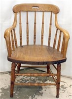 Bar room chair with continuous arms,
