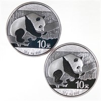 2016 PRC 10 Yuan  Silver Pandas (2)