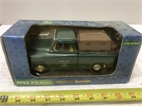 Ertl 1955 pickup truck bank
