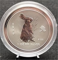 Selling a Complete Set of 12 Australia Silver