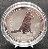 2006 Year of Dog Troy oz. Silver Proof