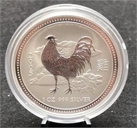2005 Year of Rooster Troy oz. Silver Proof