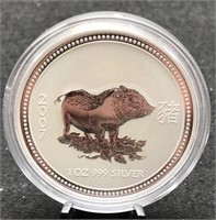 2007 Year of Pig Troy oz. Silver Proof