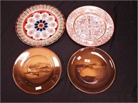 Two Royal Vistaware 8 3/4" plates, Niagra