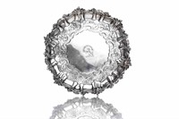 GEORGE II SCOTTISH SILVER FOOTED SALVER, 508g