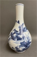 19th Century Blue/White Vase Kangxi Mark