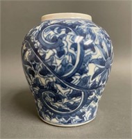 Chinese Blue/White 19th Century Jar 3"