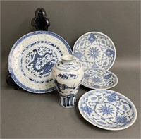 5pc Collection of Chinese Porcelain