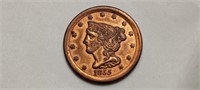 1855 Half Cent Extremely High Grade