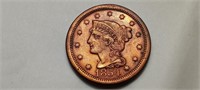 1854 Large Cent Extremely High Grade