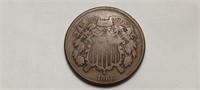 1866 2c Two Cent Piece High Grade