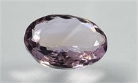 Certified 7.80 Cts Natural Ametrine