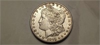1897 S Morgan Silver Dollar Extremely High Grade