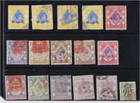Hong Kong Revenue Stamps 16 on page 1880s-1930s, m