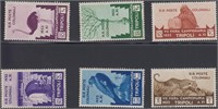 Libya Stamps #B48-B54 Mint LH, #B48 wi CV $370