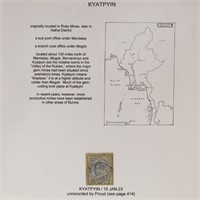 India Used in Burma Covers 10 album pages for town