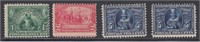 US Stamps #328-330 Mint Set CV $800+