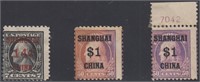 US Stamps #K7 & K15 X 2 Mint
