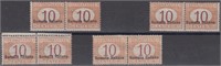 Somalia Stamps #J13a with Imprint @ Bottom