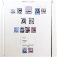 Great Britain Stamps Collection Offices Abroad