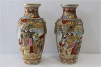 Pair of Antique Japanese Hand painted Vases