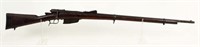 Italian Vetterli-Vitali M1870/87/15 Rifle