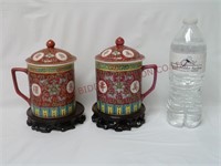 Lidded Oriental Tea Mugs on Rosewood Stands