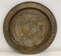 Bronze Asian etched plate approx 22" diameter