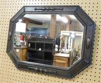 English Jacobean Revival Oak Framed Mirror.