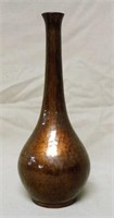 Japanese Hammered Copper Vase, Signed.