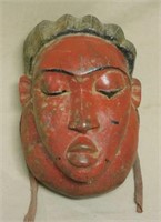 African Igbo Carved Wooden Mask.