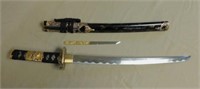 Wakizashi Style Sword in Sheath with Hidden Knife.