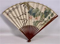 Chinese fan, bamboo mounting, hand painted