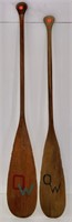 2 canoe paddles - OW - 51" long (split in one