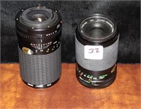 2 PC CAMERA LENS 52MM VIVITAR & 80MM SIGMA ZOOM