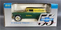 Die-Cast 1955 Green Thumb Chevrolet Bank