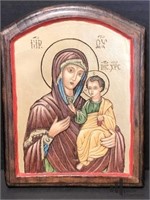 The Holy Virgin and Child with Certificate on Back