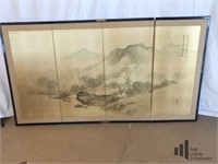 Oriental Silk Screen
