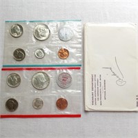 1964 UC Denver & Phila US Mint Sets