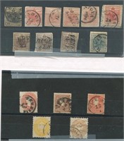Austria Lombardy Venetia Stamp Collection 1850-