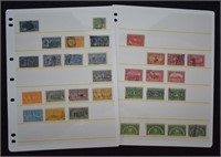 U.S. Special Delivery Stamps Mint Condition