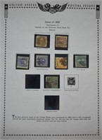 1869 United States Stamps - Philatelic History