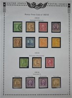 1923 - 1932 United States Stamps