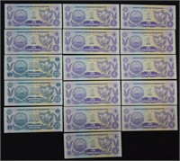 16 pcs. UNC Nicaragua Banknotes - Some Sequential