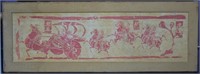 Large Chinese Wood Block Print