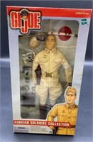 2000 GI Joe - WW2 Japanese Air Force Officer
